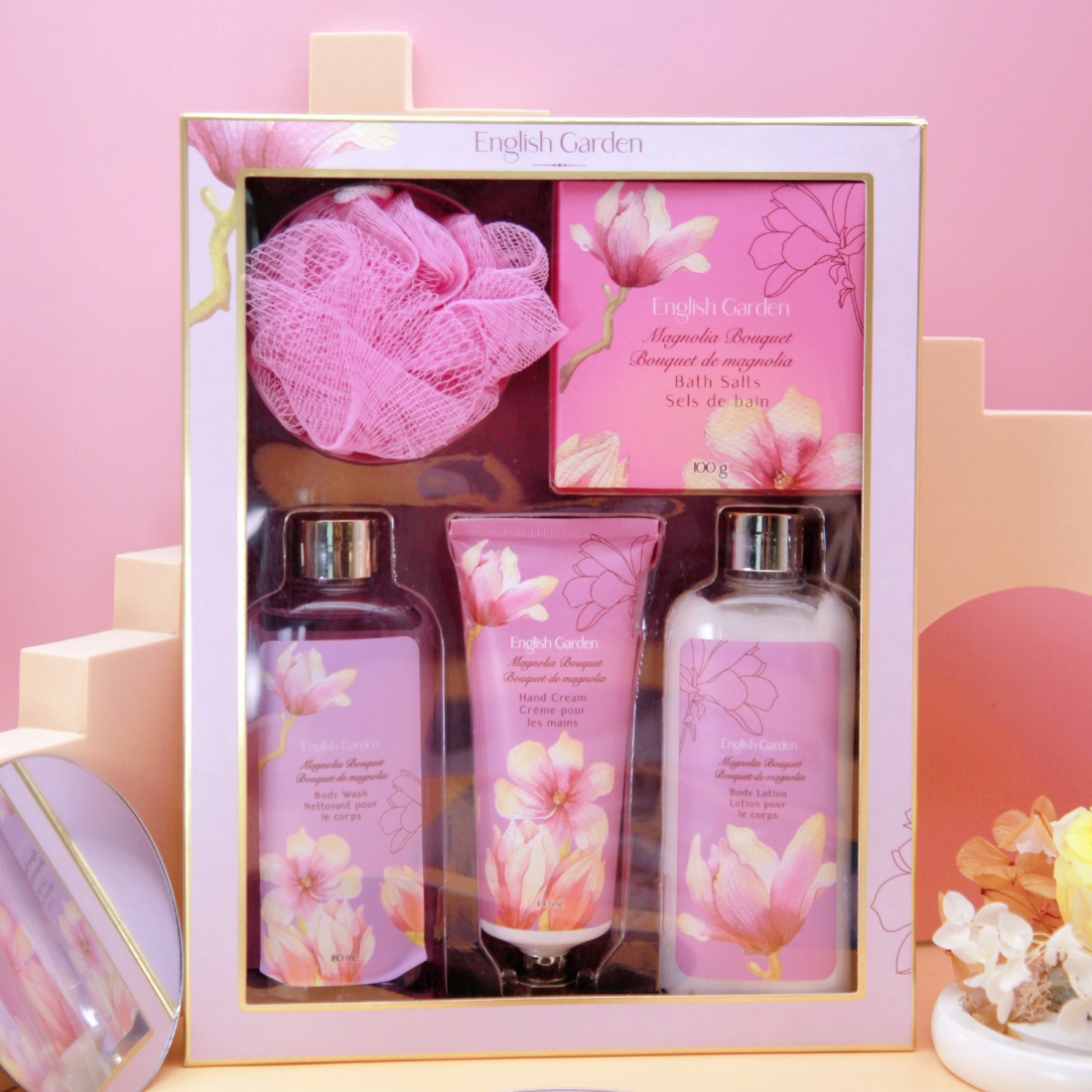 BATH GIFT SET